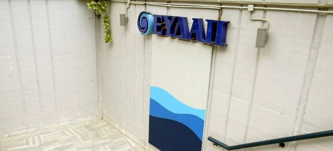 ΕΥΔΑΠ: Διακοπή νερού και πτώση πίεσης απόψε στον Ασπρόπυργο
